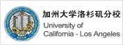 加州大学洛杉矶分校