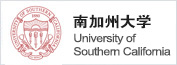 南加州大学